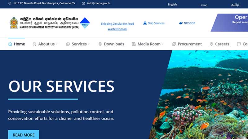 MEPA Government Website